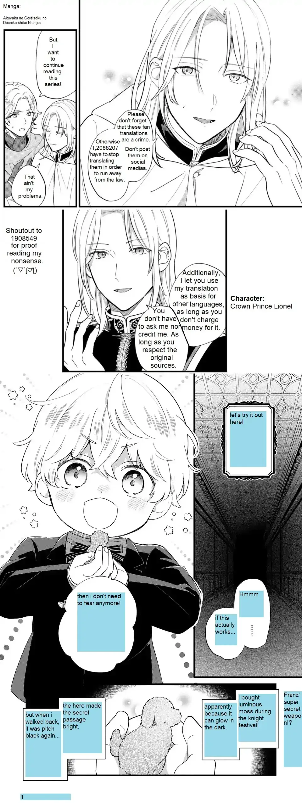 Akuyaku no Goreisoku no Dounika Shitai Nichijou Chapter 22 page 1