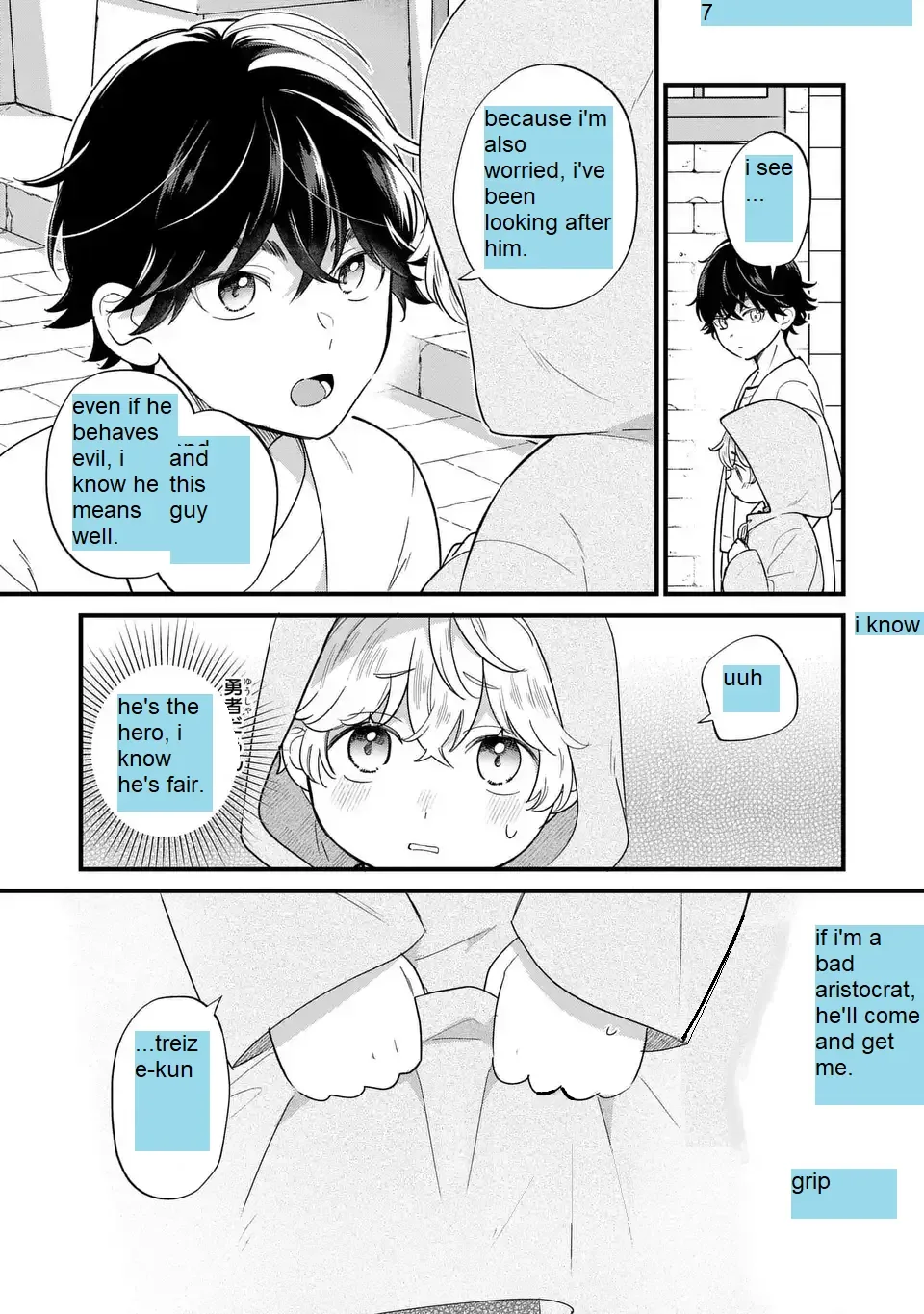 Akuyaku no Goreisoku no Dounika Shitai Nichijou Chapter 22 page 7