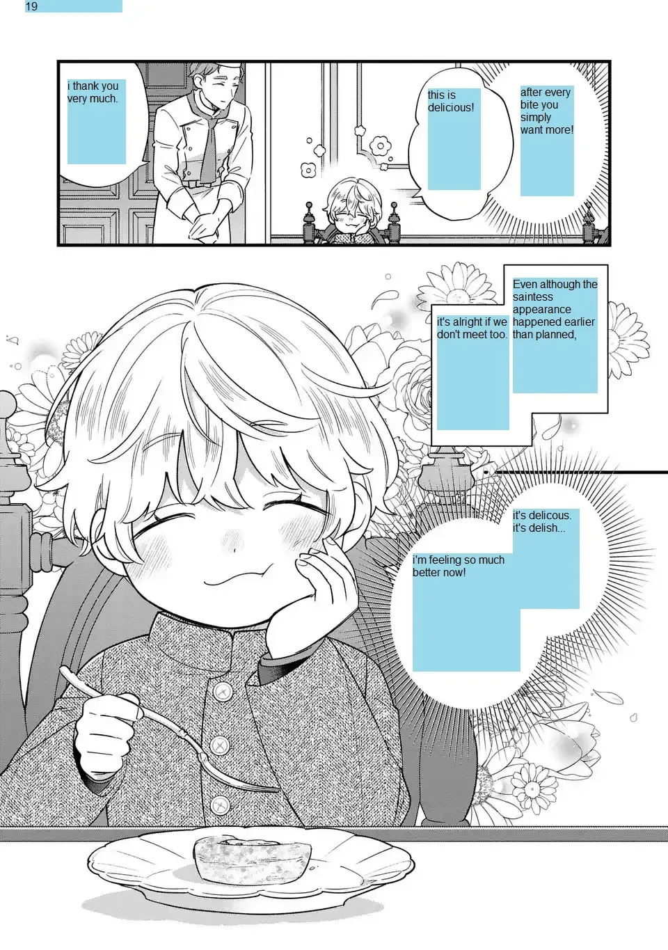 Akuyaku no Goreisoku no Dounika Shitai Nichijou Chapter 22 page 19