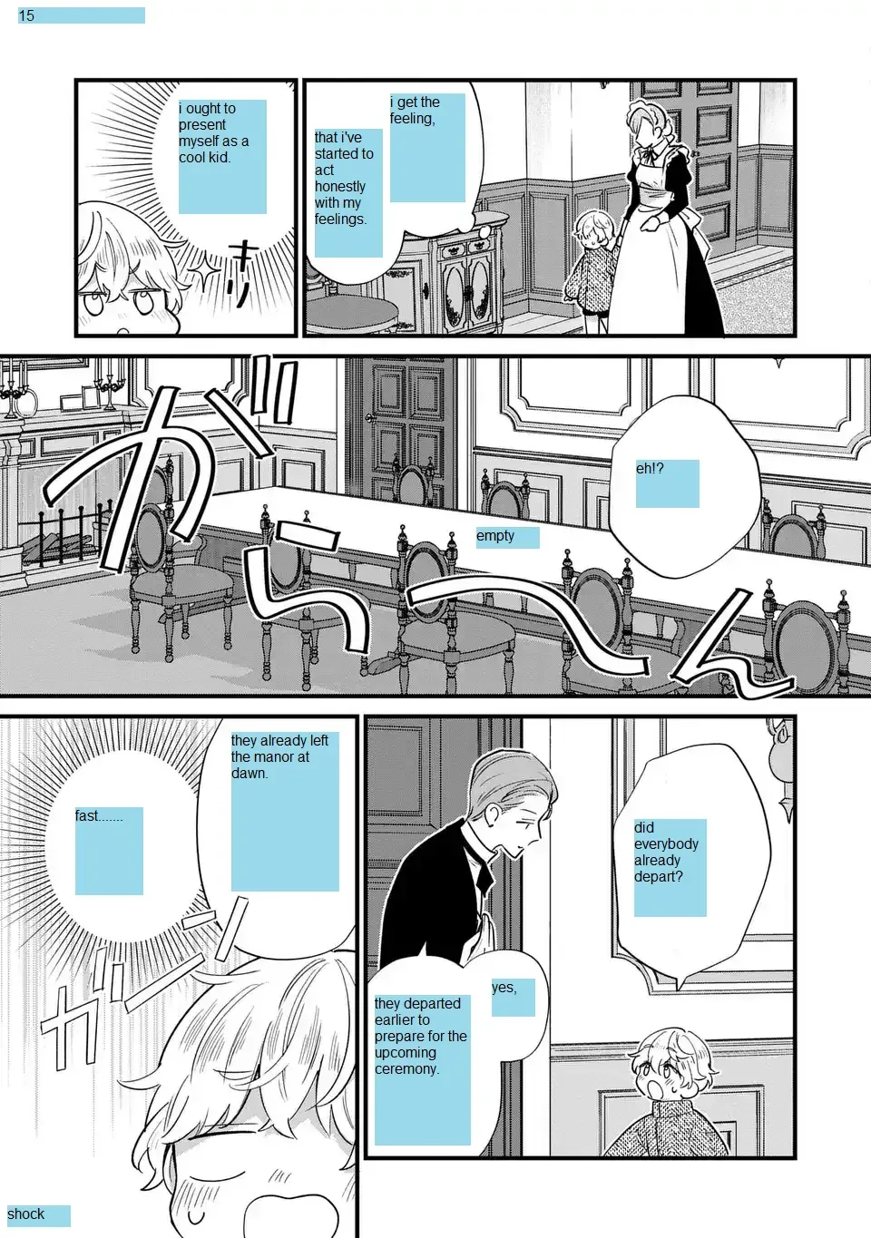 Akuyaku no Goreisoku no Dounika Shitai Nichijou Chapter 22 page 15