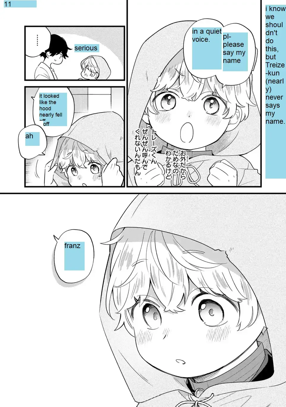 Akuyaku no Goreisoku no Dounika Shitai Nichijou Chapter 22 page 11