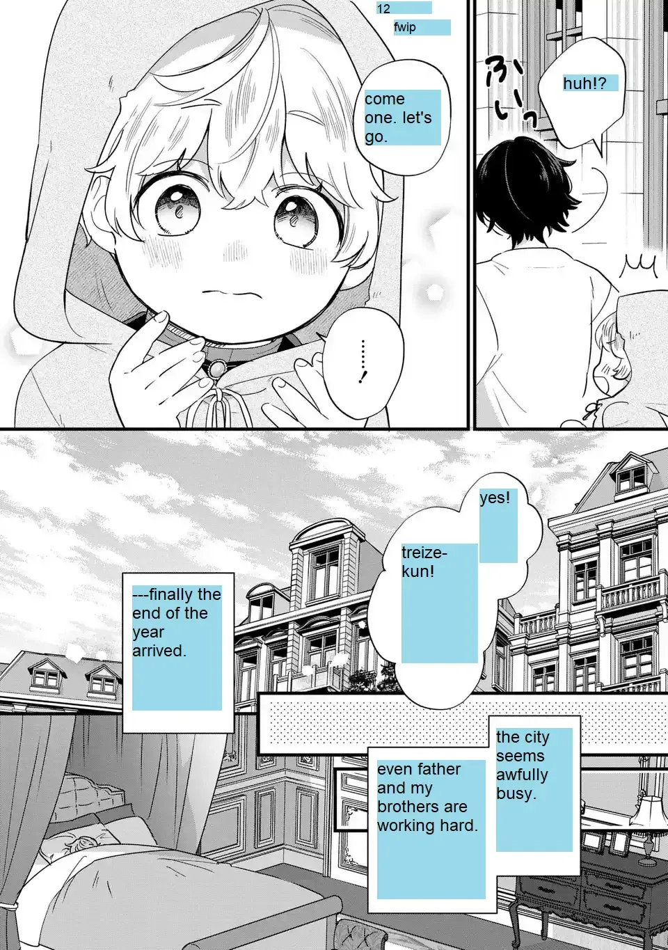 Akuyaku no Goreisoku no Dounika Shitai Nichijou Chapter 22 page 12