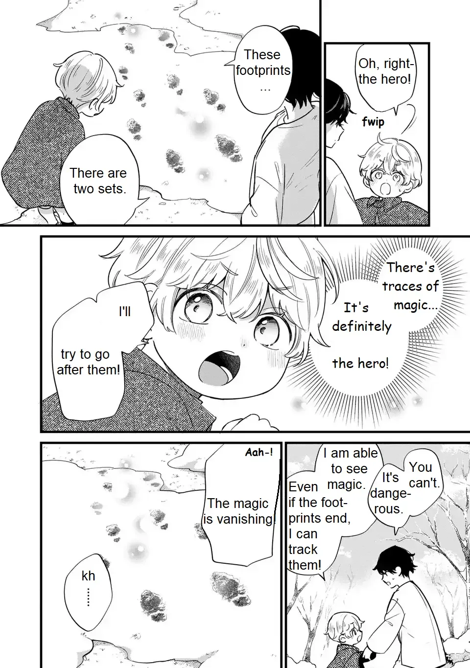Akuyaku no Goreisoku no Dounika Shitai Nichijou Chapter 23 page 2