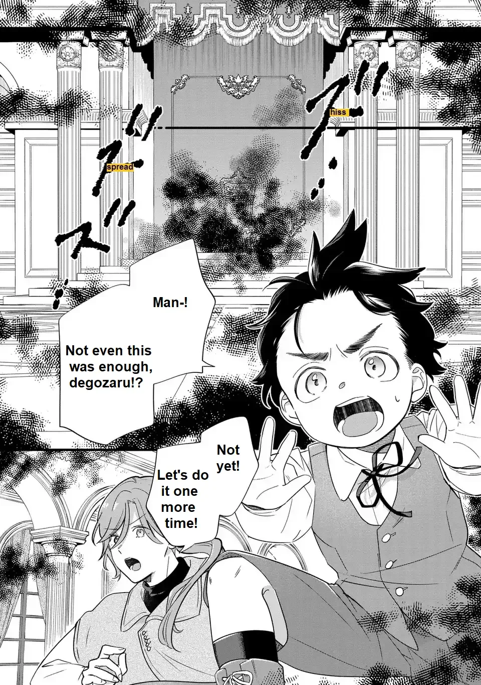 Akuyaku no Goreisoku no Dounika Shitai Nichijou Chapter 23 page 10