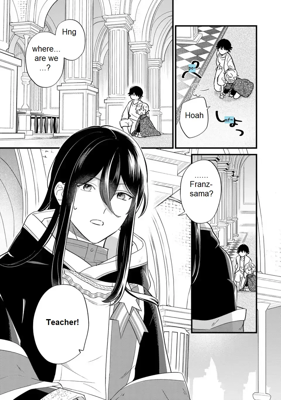 Akuyaku no Goreisoku no Dounika Shitai Nichijou Chapter 23 page 5