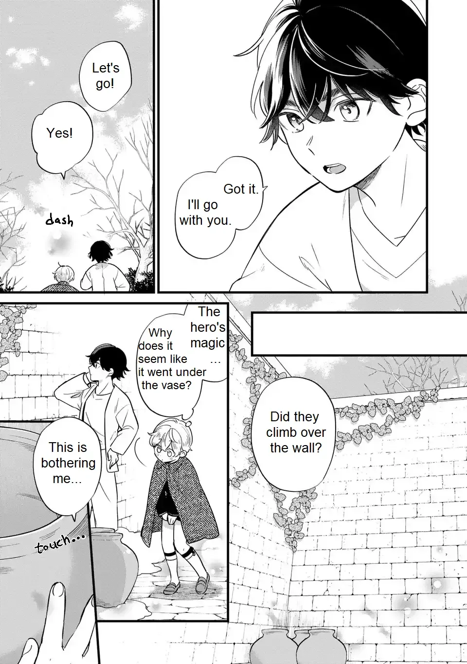 Akuyaku no Goreisoku no Dounika Shitai Nichijou Chapter 23 page 3