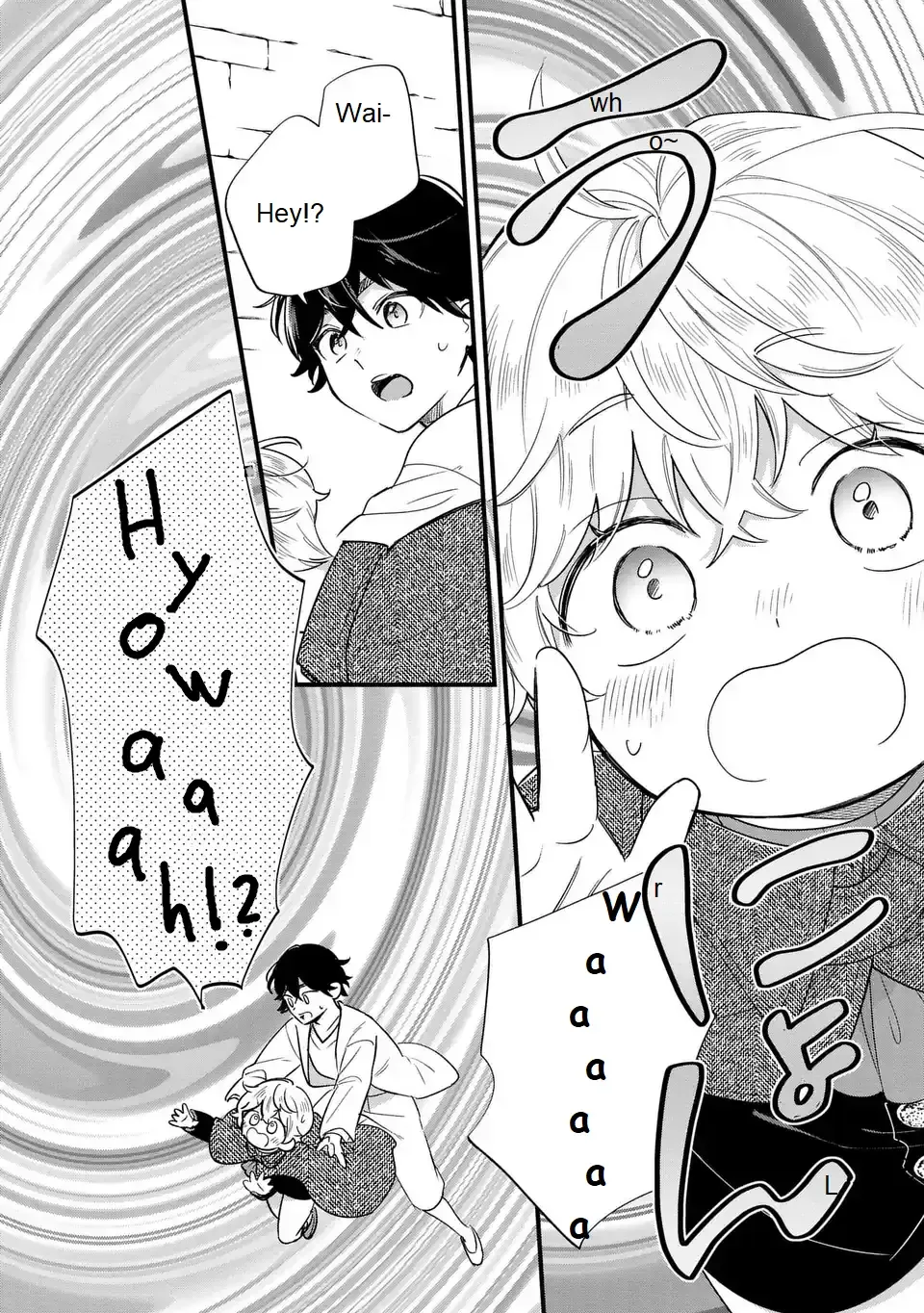 Akuyaku no Goreisoku no Dounika Shitai Nichijou Chapter 23 page 4