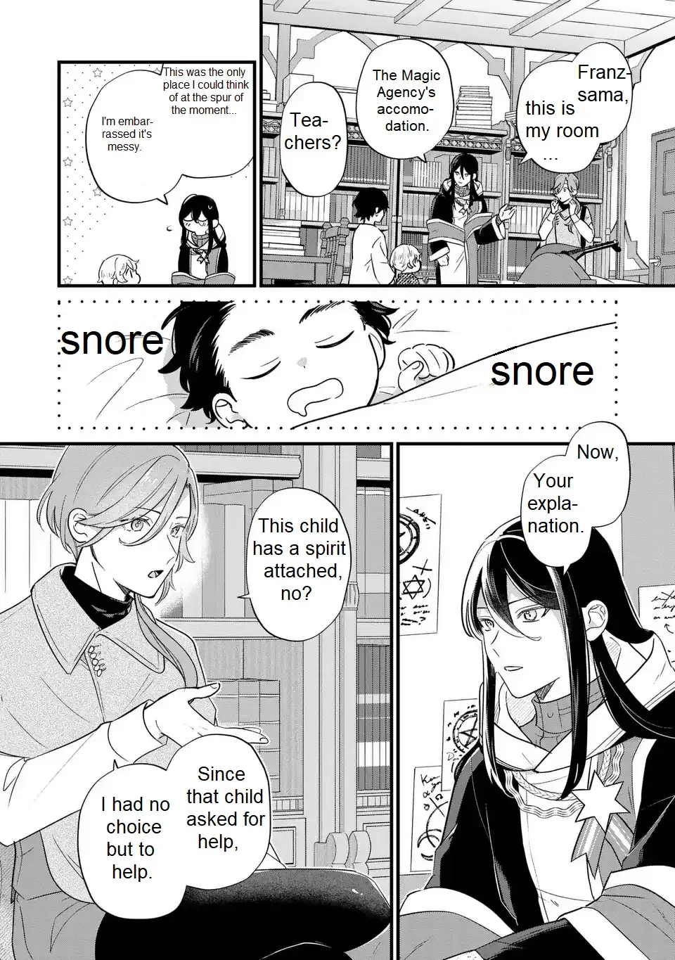 Akuyaku no Goreisoku no Dounika Shitai Nichijou Chapter 23 page 20