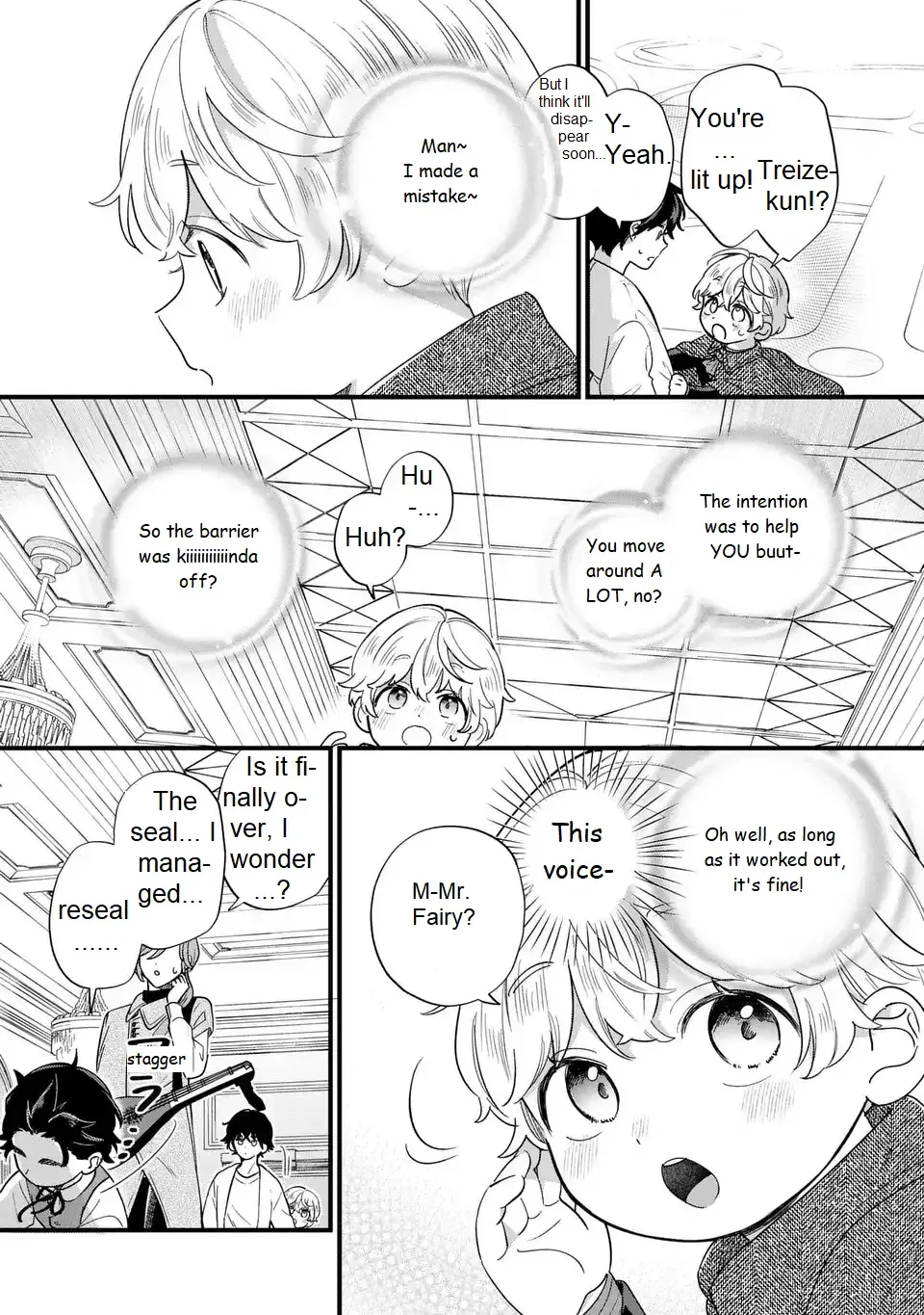 Akuyaku no Goreisoku no Dounika Shitai Nichijou Chapter 23 page 17