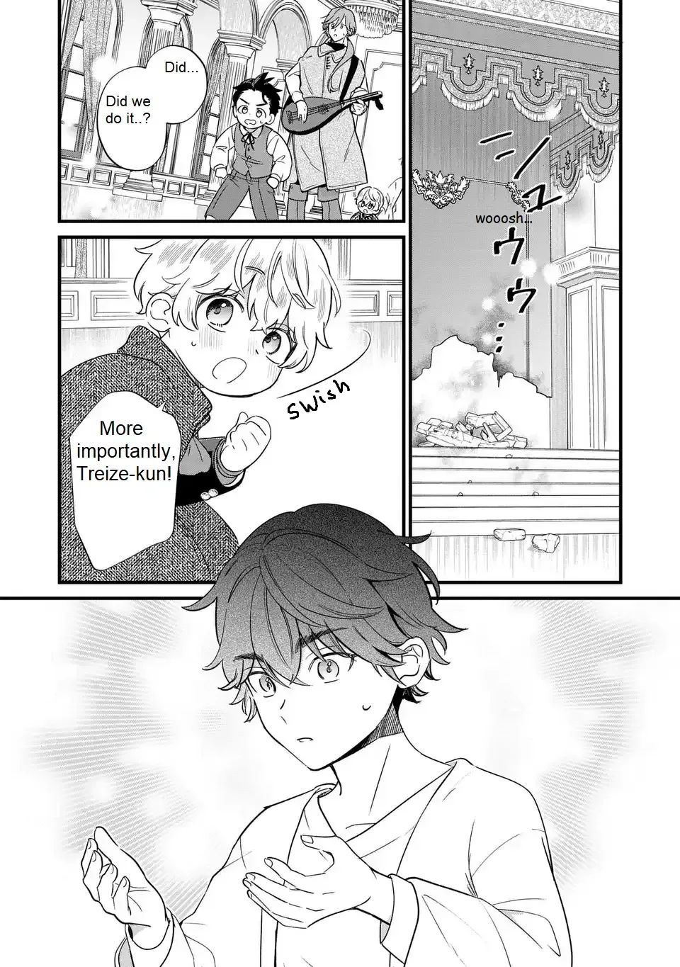 Akuyaku no Goreisoku no Dounika Shitai Nichijou Chapter 23 page 16