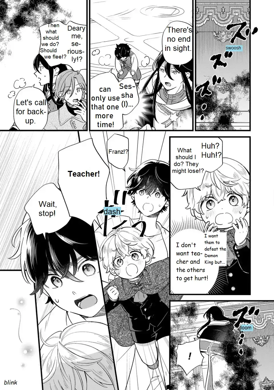 Akuyaku no Goreisoku no Dounika Shitai Nichijou Chapter 23 page 13