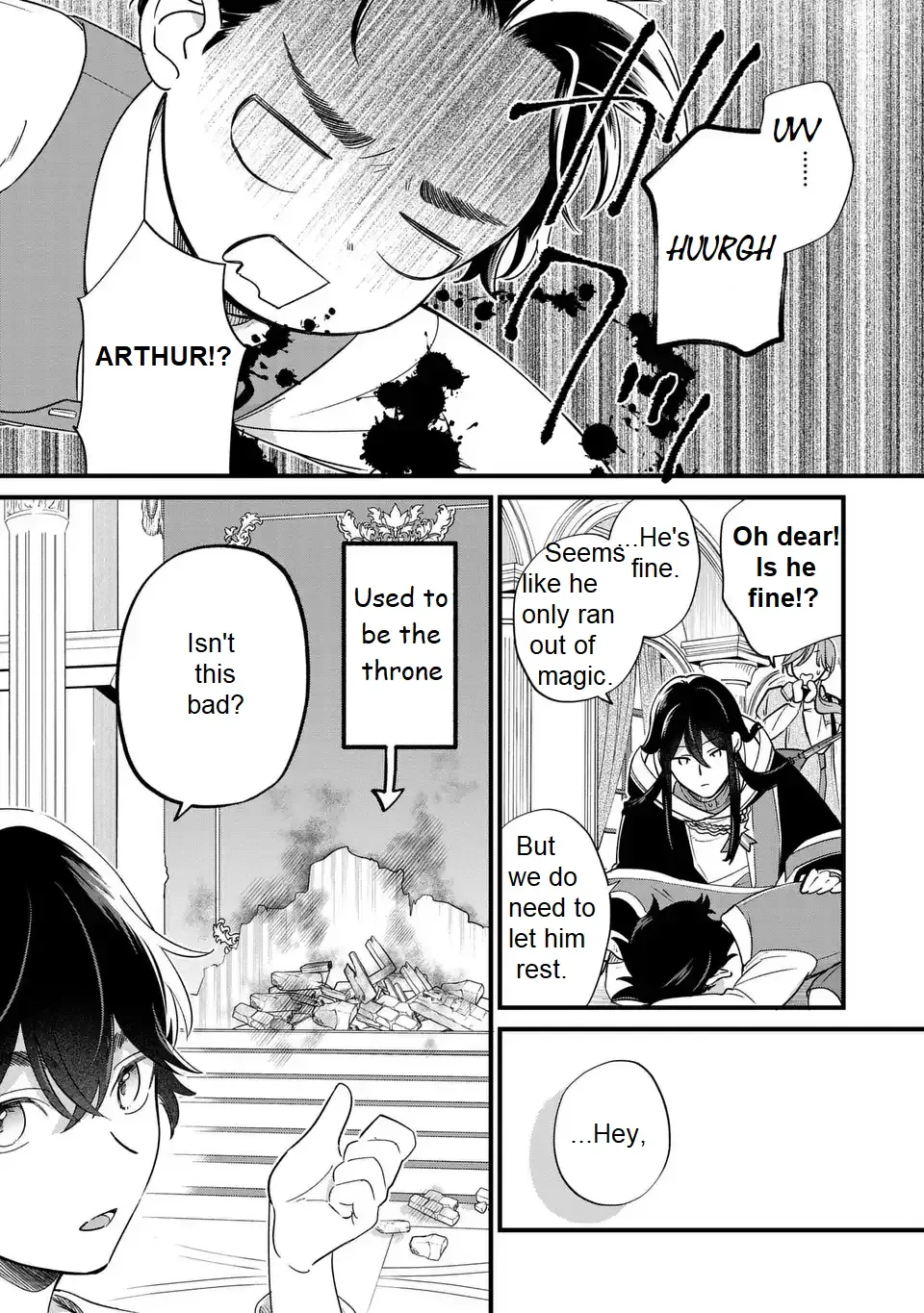 Akuyaku no Goreisoku no Dounika Shitai Nichijou Chapter 23 page 18