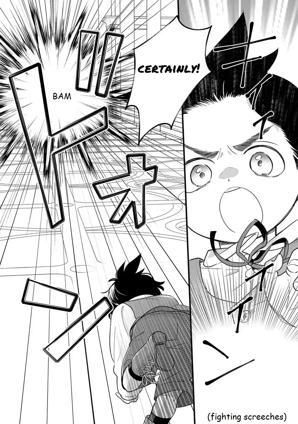 Akuyaku no Goreisoku no Dounika Shitai Nichijou Chapter 23 page 15