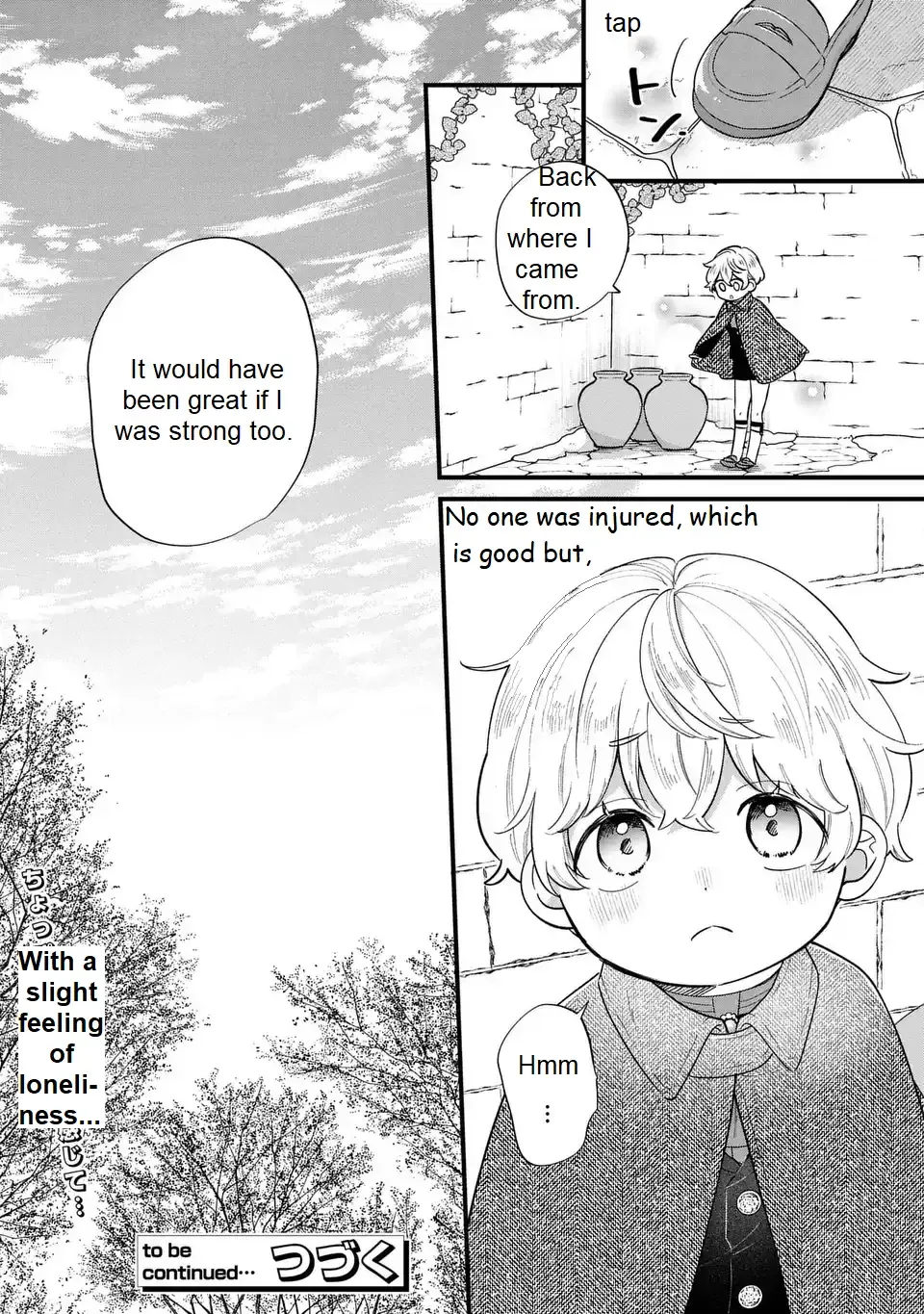 Akuyaku no Goreisoku no Dounika Shitai Nichijou Chapter 23 page 25