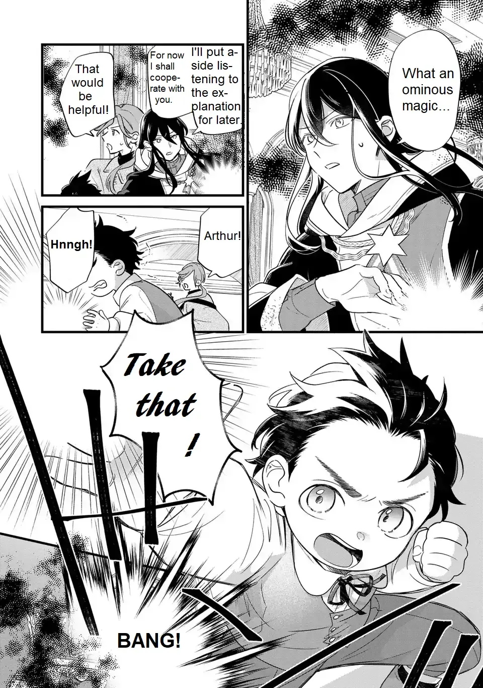 Akuyaku no Goreisoku no Dounika Shitai Nichijou Chapter 23 page 12
