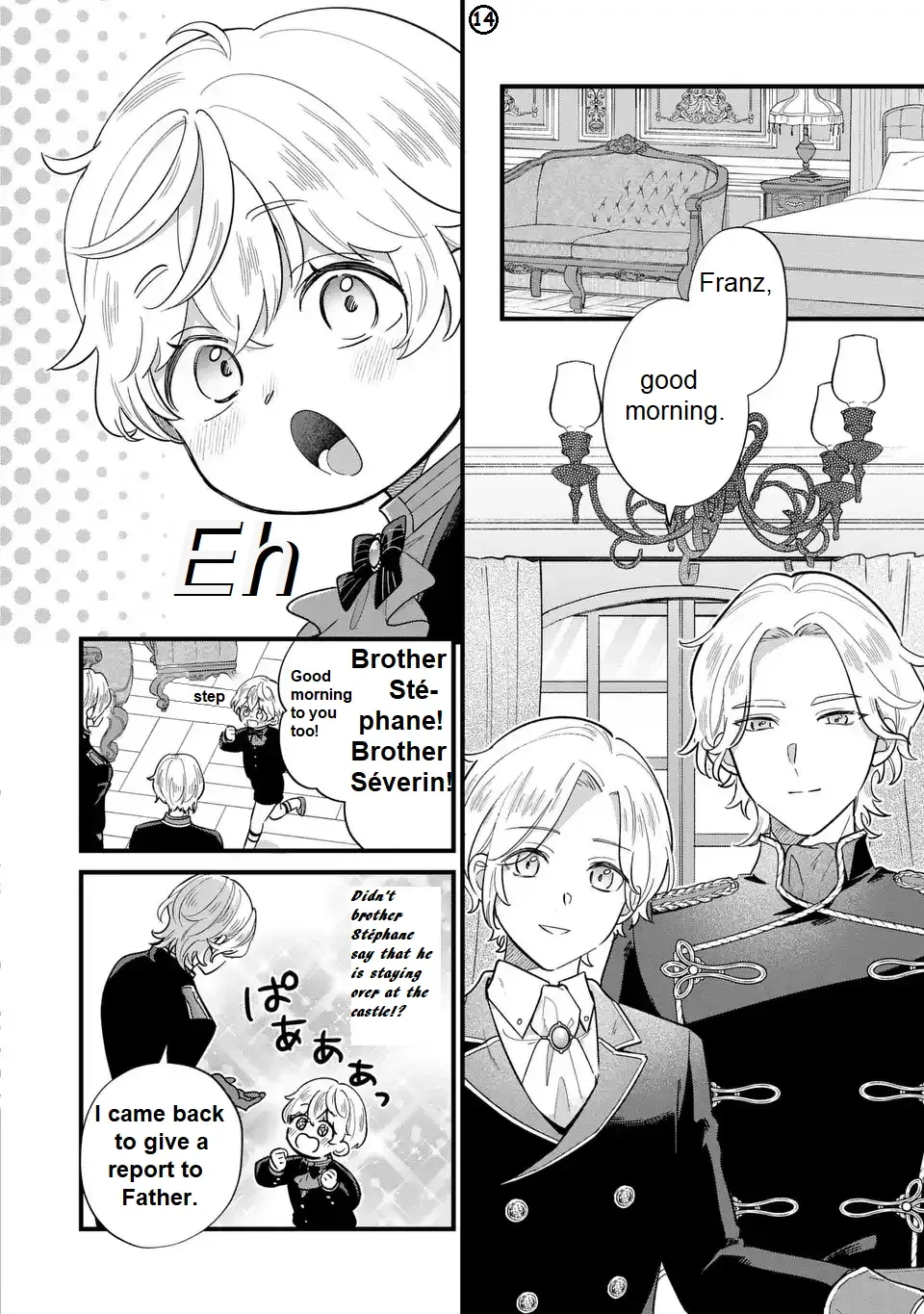 Akuyaku no Goreisoku no Dounika Shitai Nichijou Chapter 24 page 16