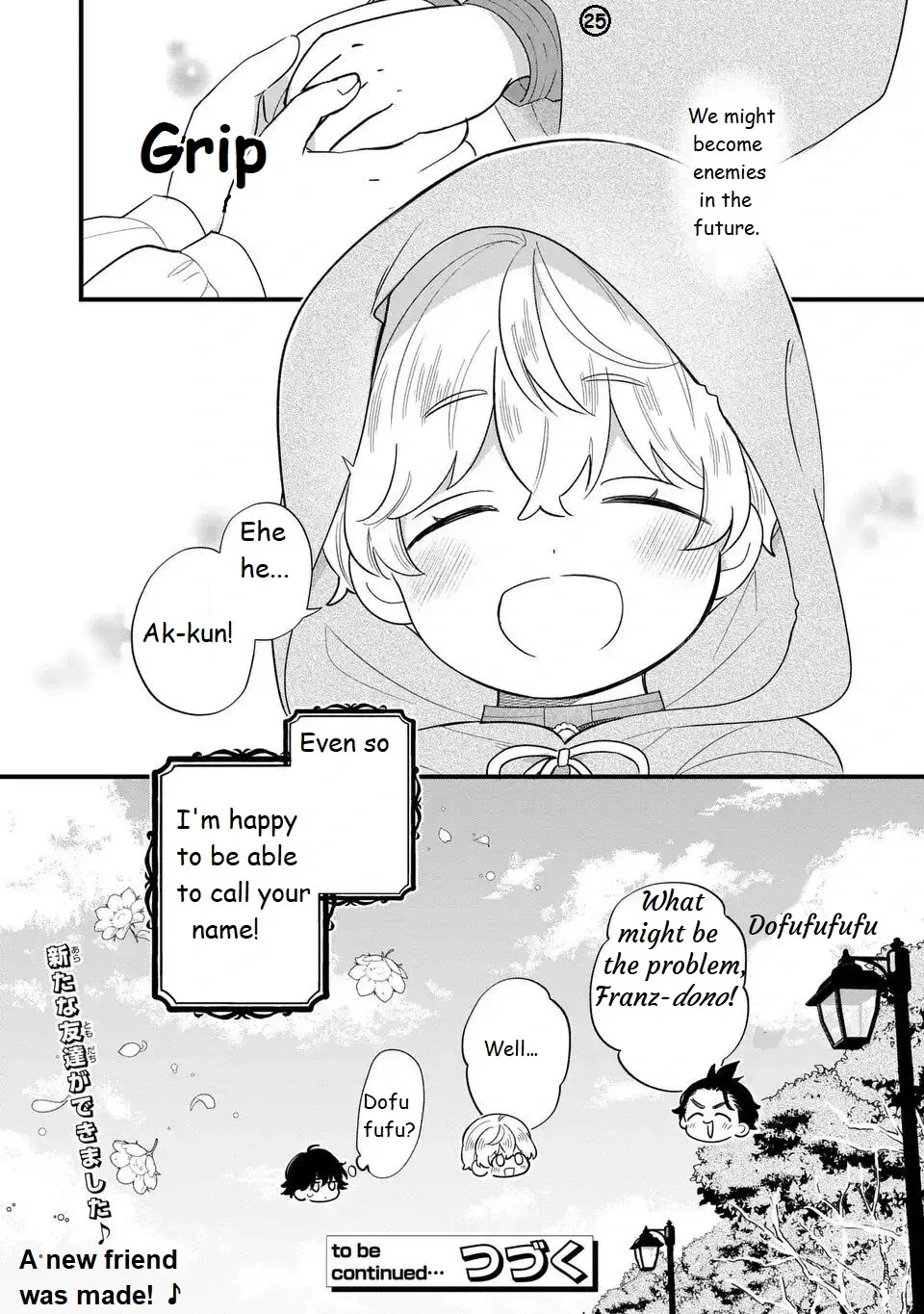 Akuyaku no Goreisoku no Dounika Shitai Nichijou Chapter 24 page 27