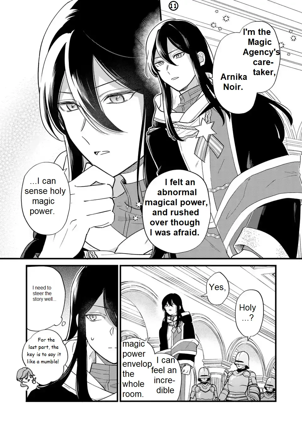 Akuyaku no Goreisoku no Dounika Shitai Nichijou Chapter 24 page 13
