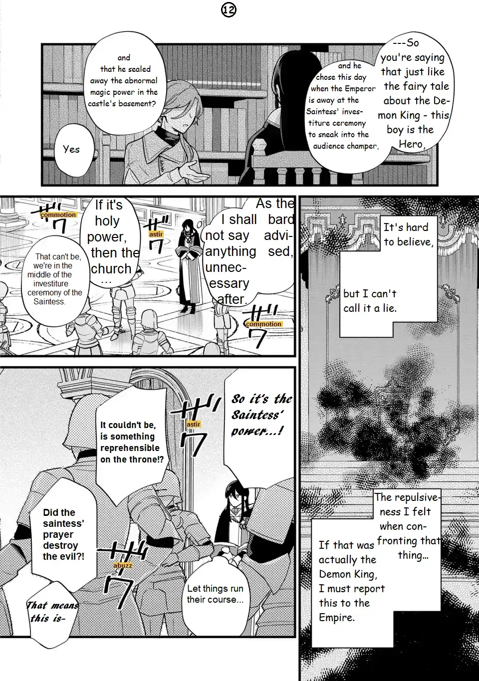 Akuyaku no Goreisoku no Dounika Shitai Nichijou Chapter 24 page 14