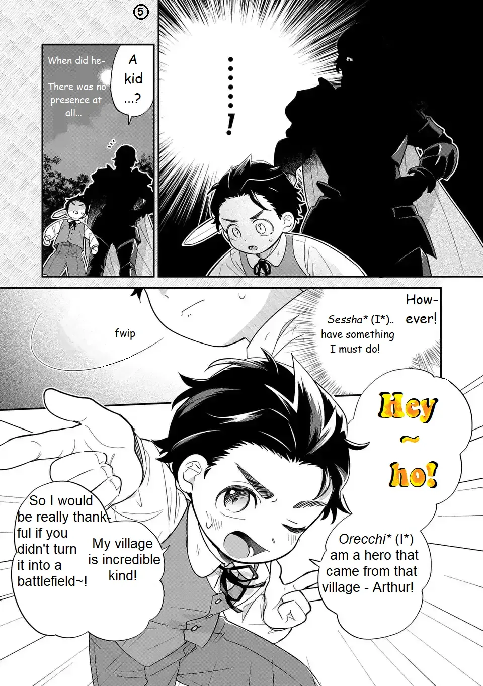 Akuyaku no Goreisoku no Dounika Shitai Nichijou Chapter 24 page 7
