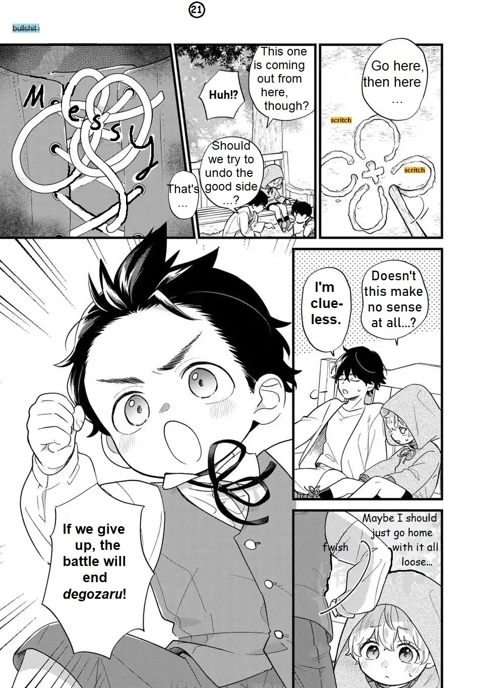 Akuyaku no Goreisoku no Dounika Shitai Nichijou Chapter 24 page 23