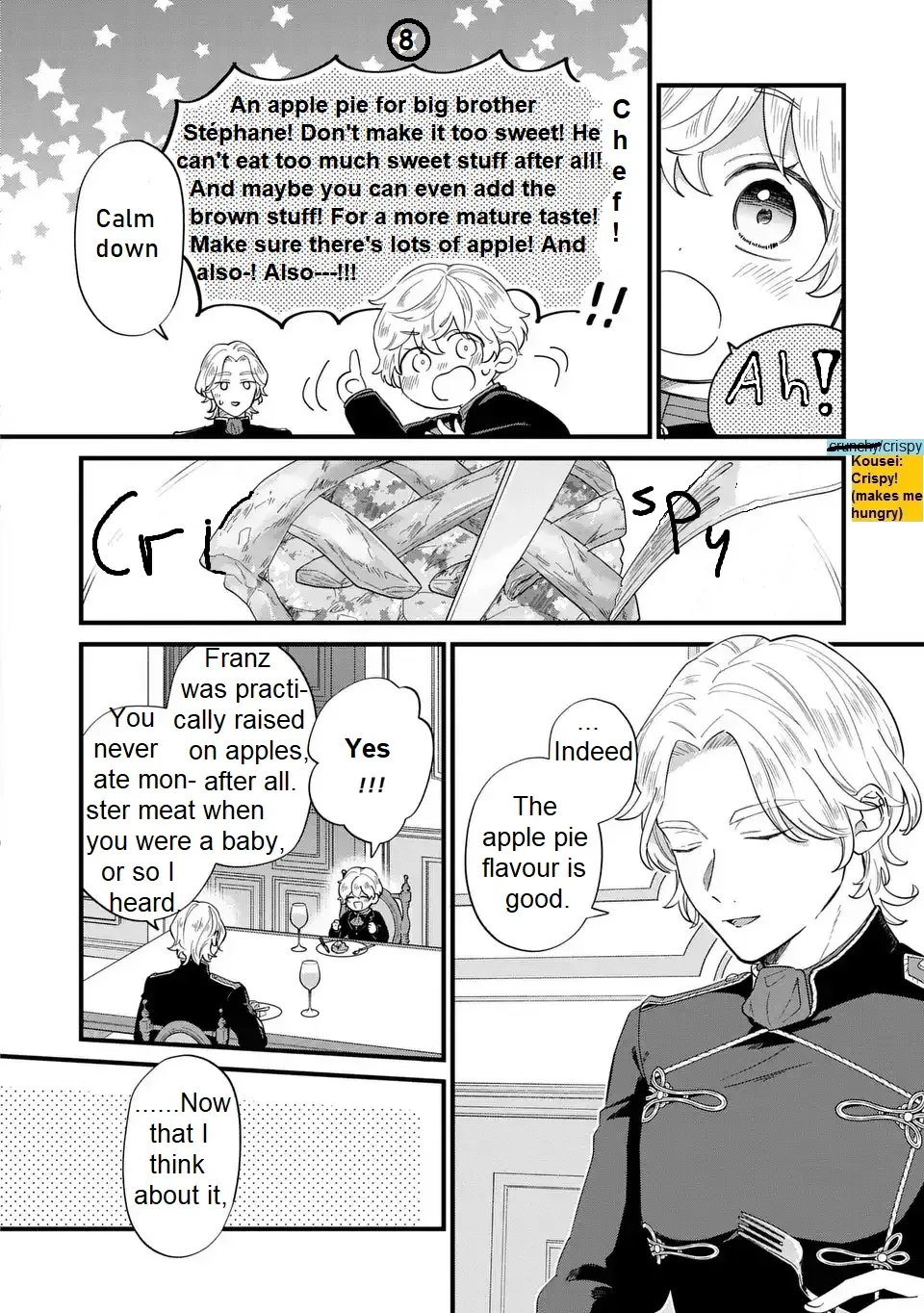 Akuyaku no Goreisoku no Dounika Shitai Nichijou Chapter 25 page 12