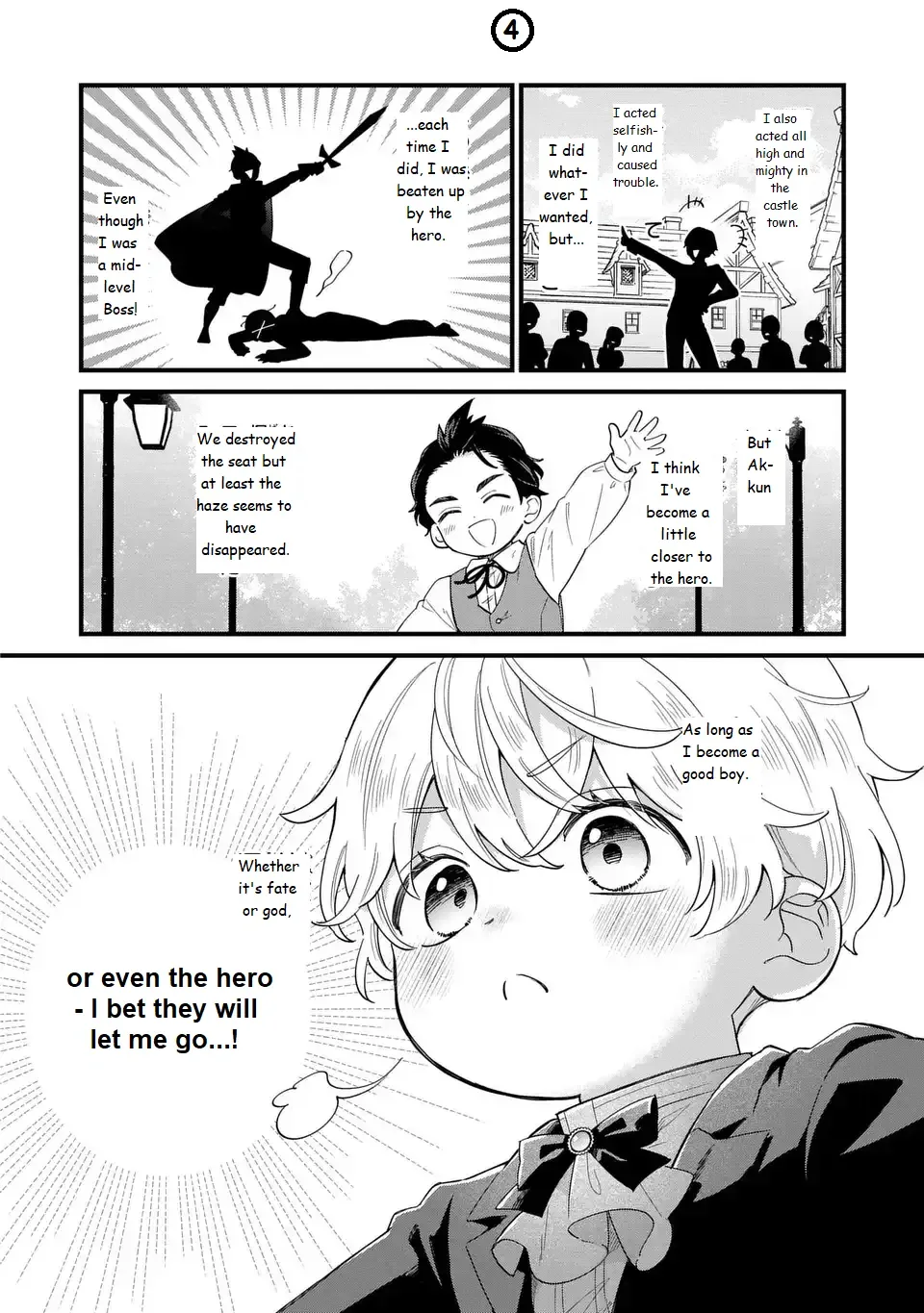 Akuyaku no Goreisoku no Dounika Shitai Nichijou Chapter 25 page 8