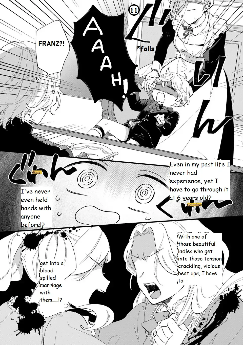 Akuyaku no Goreisoku no Dounika Shitai Nichijou Chapter 25 page 15