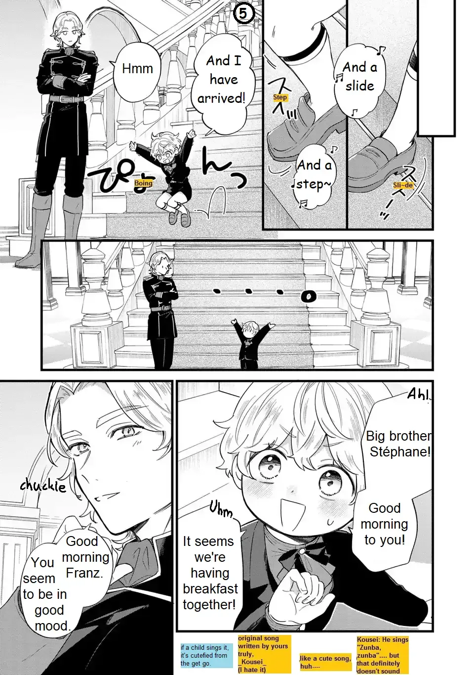 Akuyaku no Goreisoku no Dounika Shitai Nichijou Chapter 25 page 9