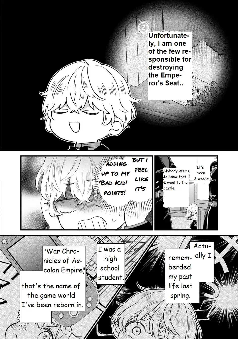 Akuyaku no Goreisoku no Dounika Shitai Nichijou Chapter 25 page 6