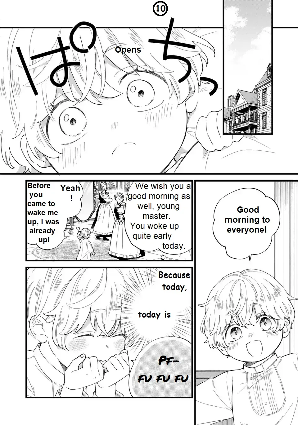 Akuyaku no Goreisoku no Dounika Shitai Nichijou Chapter 26 page 10