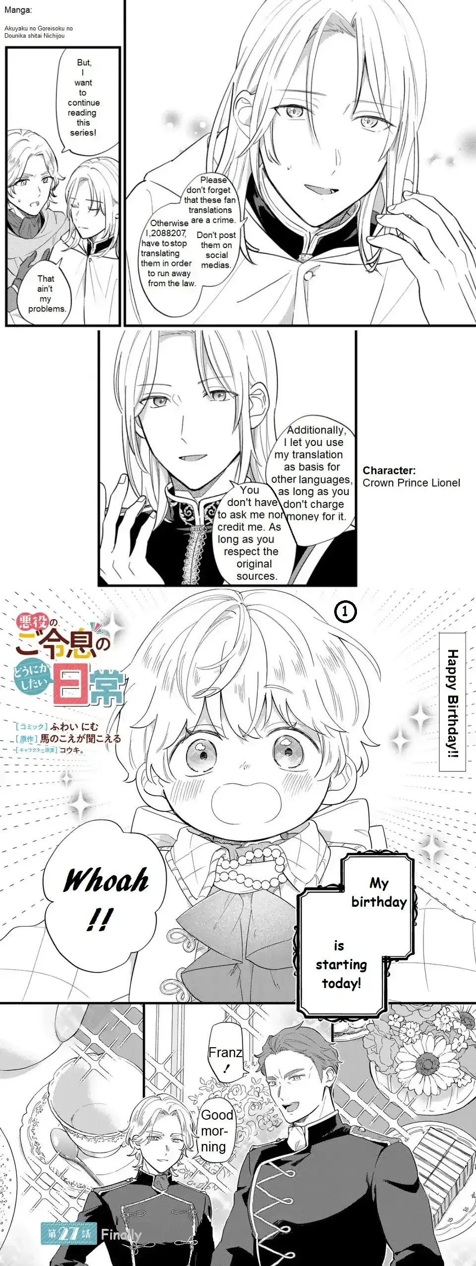 Akuyaku no Goreisoku no Dounika Shitai Nichijou Chapter 27 page 2