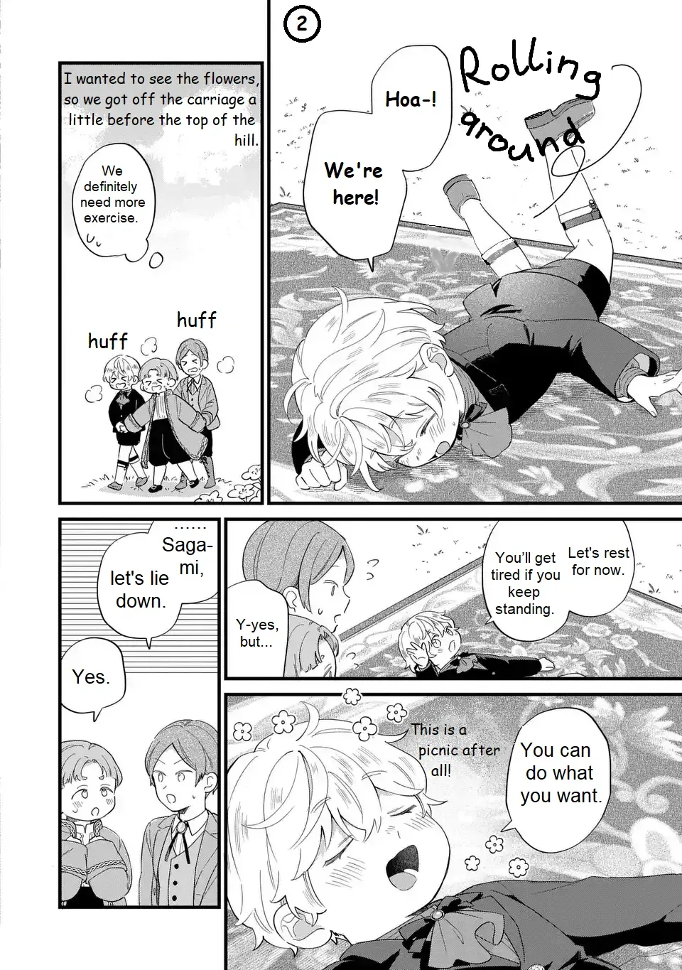 Akuyaku no Goreisoku no Dounika Shitai Nichijou Chapter 28 page 3
