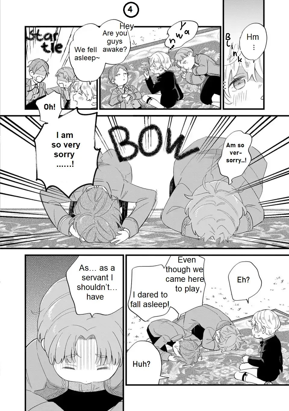 Akuyaku no Goreisoku no Dounika Shitai Nichijou Chapter 28 page 5