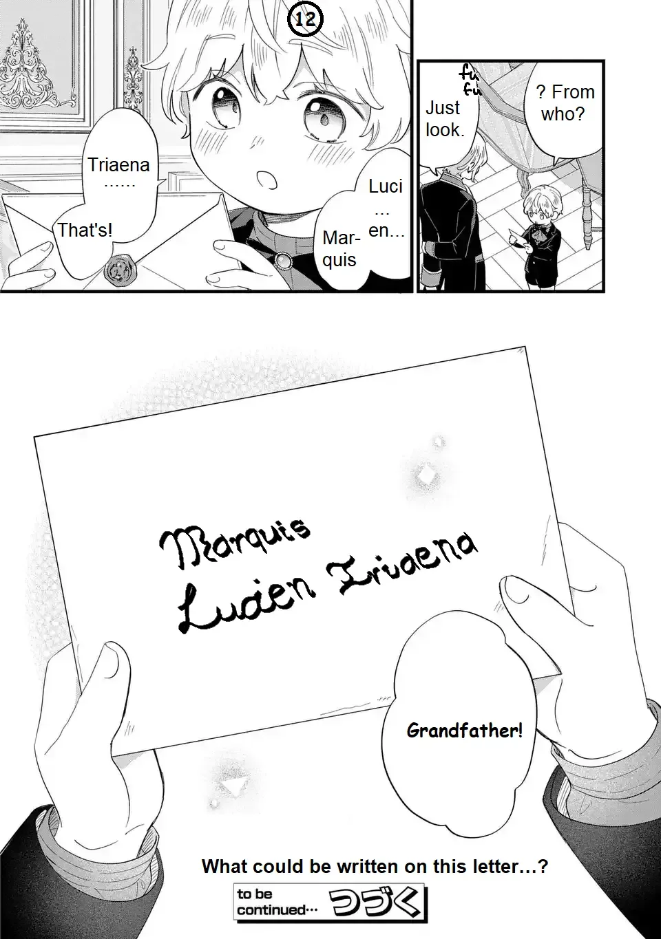 Akuyaku no Goreisoku no Dounika Shitai Nichijou Chapter 28 page 13
