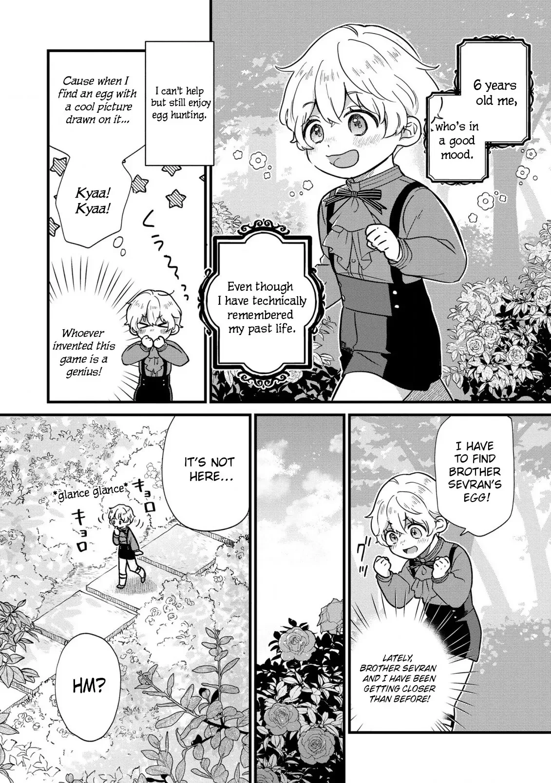 Akuyaku no Goreisoku no Dounika Shitai Nichijou Chapter 3 page 5