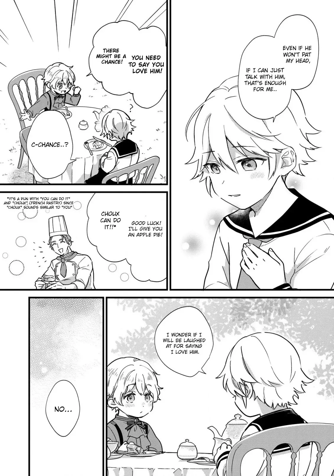 Akuyaku no Goreisoku no Dounika Shitai Nichijou Chapter 3 page 19