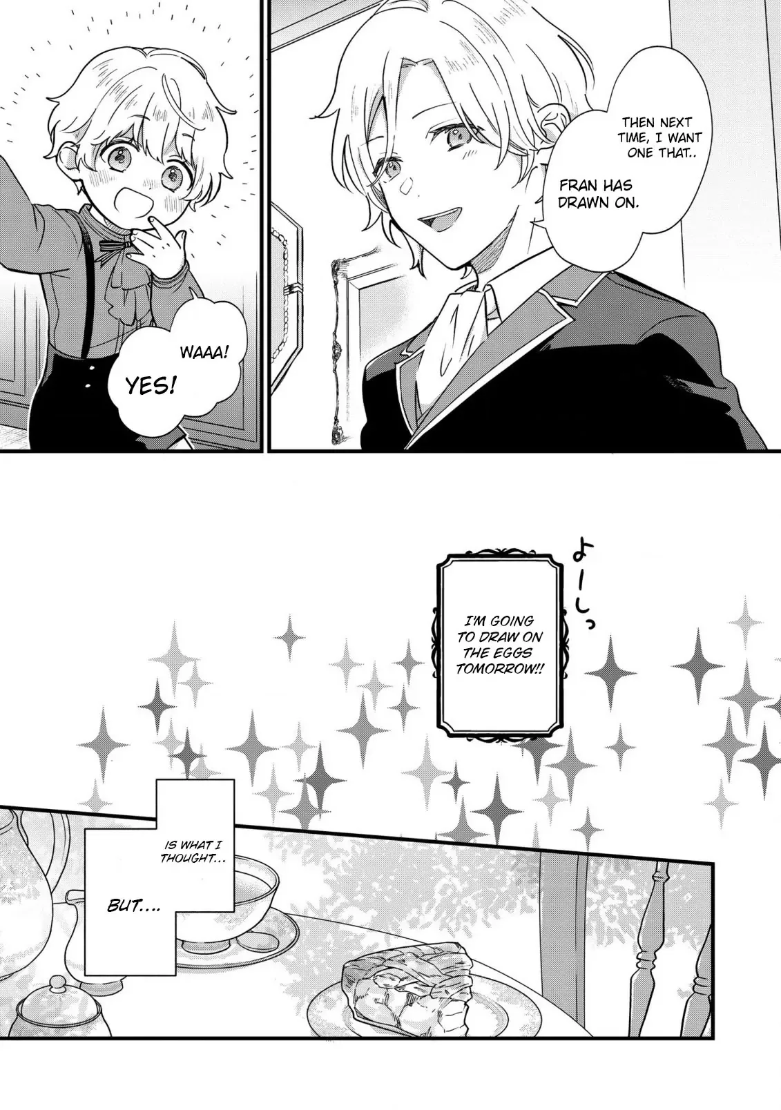 Akuyaku no Goreisoku no Dounika Shitai Nichijou Chapter 3 page 12