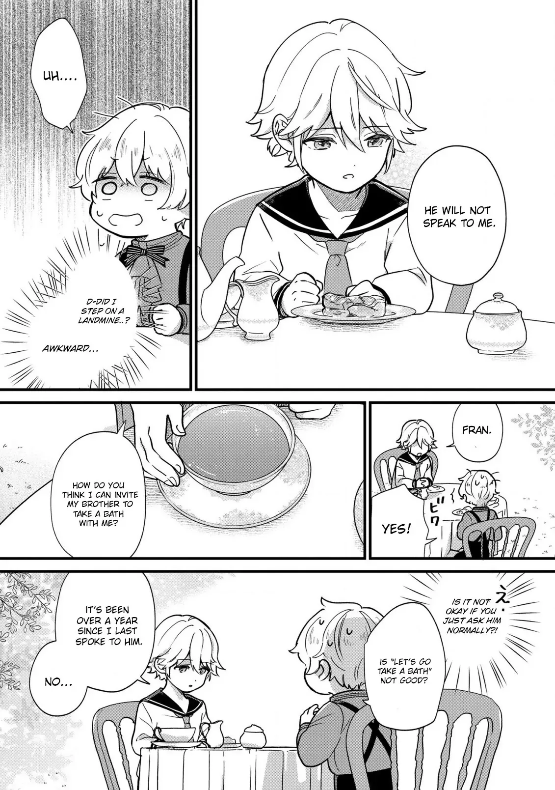 Akuyaku no Goreisoku no Dounika Shitai Nichijou Chapter 3 page 16