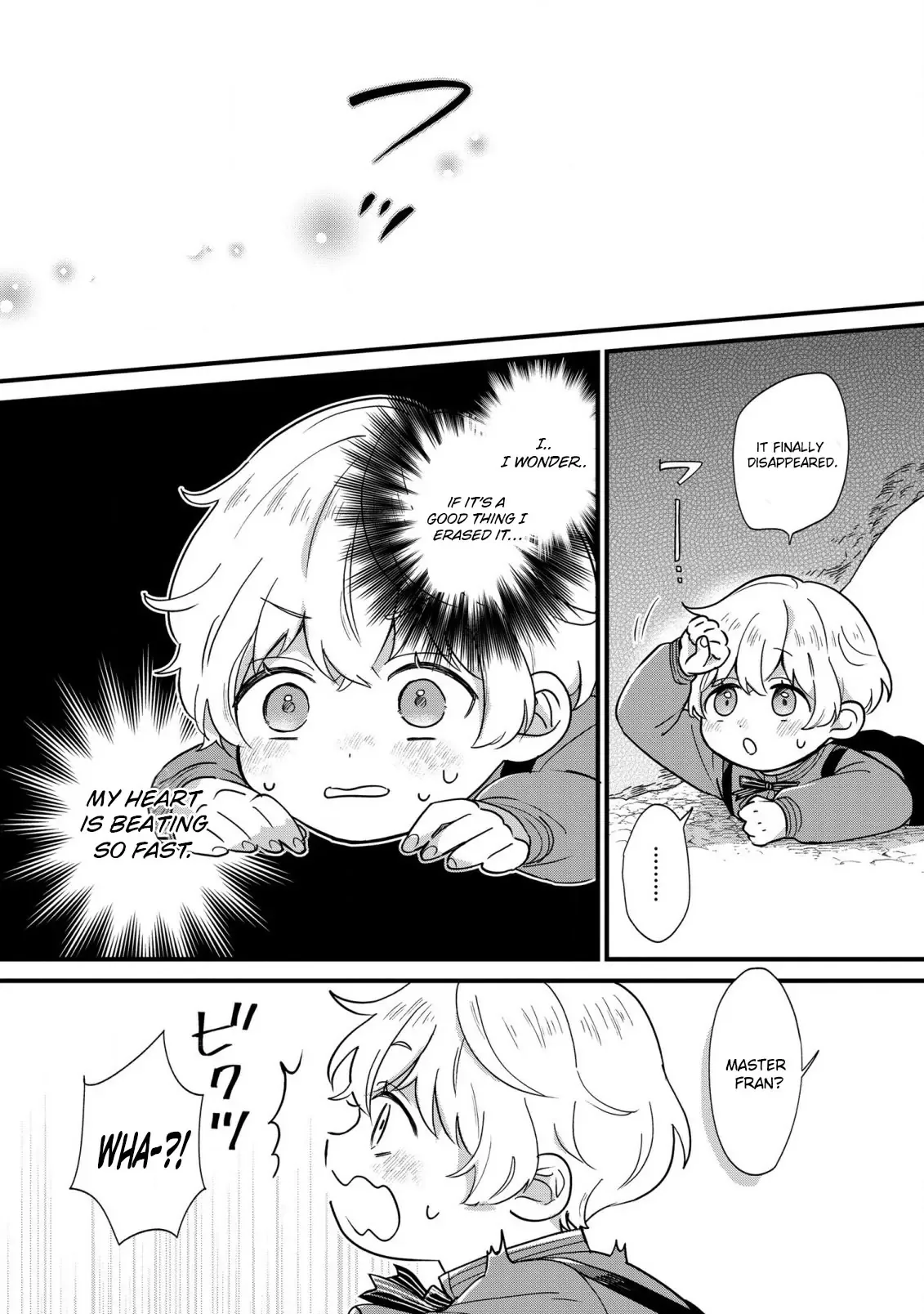 Akuyaku no Goreisoku no Dounika Shitai Nichijou Chapter 3 page 8