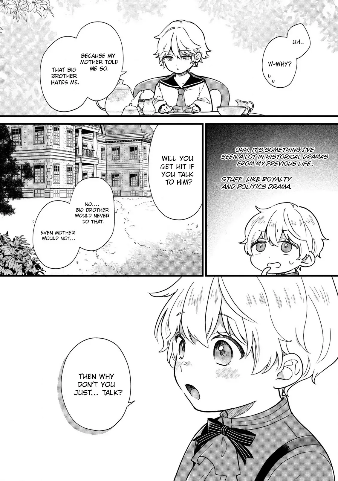 Akuyaku no Goreisoku no Dounika Shitai Nichijou Chapter 3 page 17