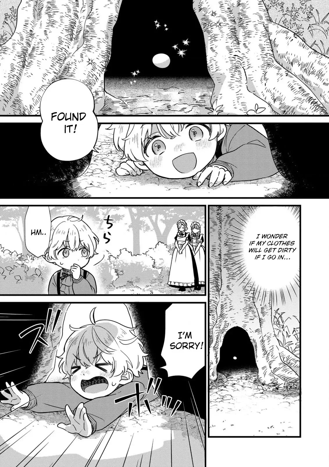 Akuyaku no Goreisoku no Dounika Shitai Nichijou Chapter 3 page 6