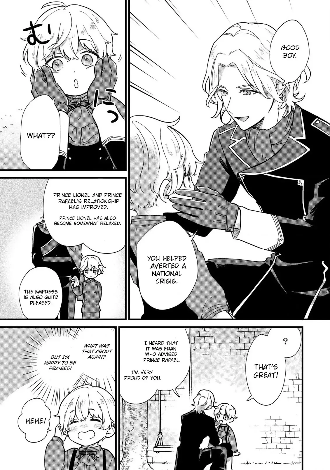 Akuyaku no Goreisoku no Dounika Shitai Nichijou Chapter 3 page 22
