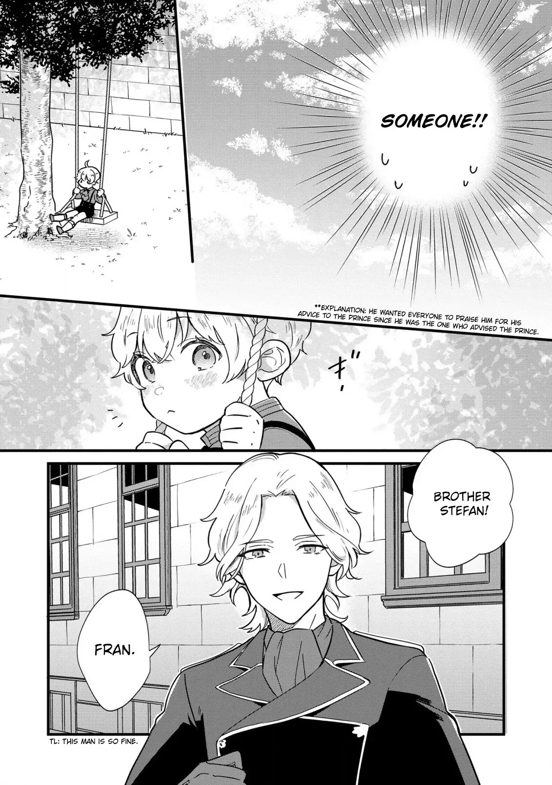 Akuyaku no Goreisoku no Dounika Shitai Nichijou Chapter 3 page 21