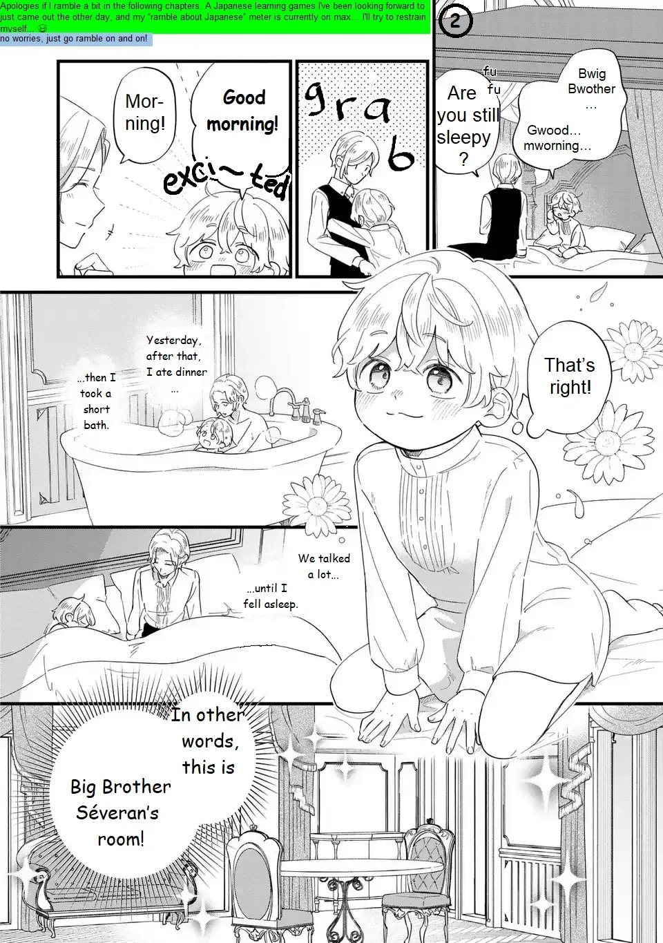 Akuyaku no Goreisoku no Dounika Shitai Nichijou Chapter 30 page 2