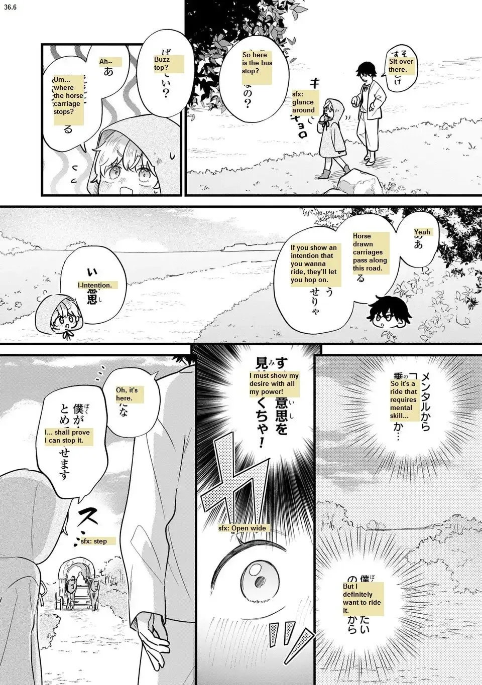 Akuyaku no Goreisoku no Dounika Shitai Nichijou Chapter 36 page 8