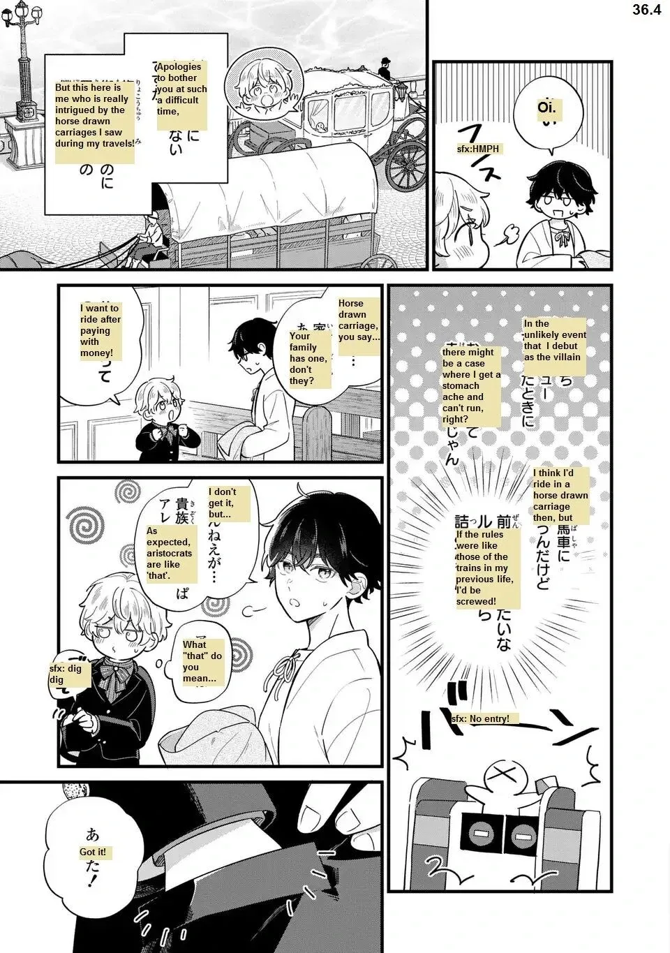Akuyaku no Goreisoku no Dounika Shitai Nichijou Chapter 36 page 6