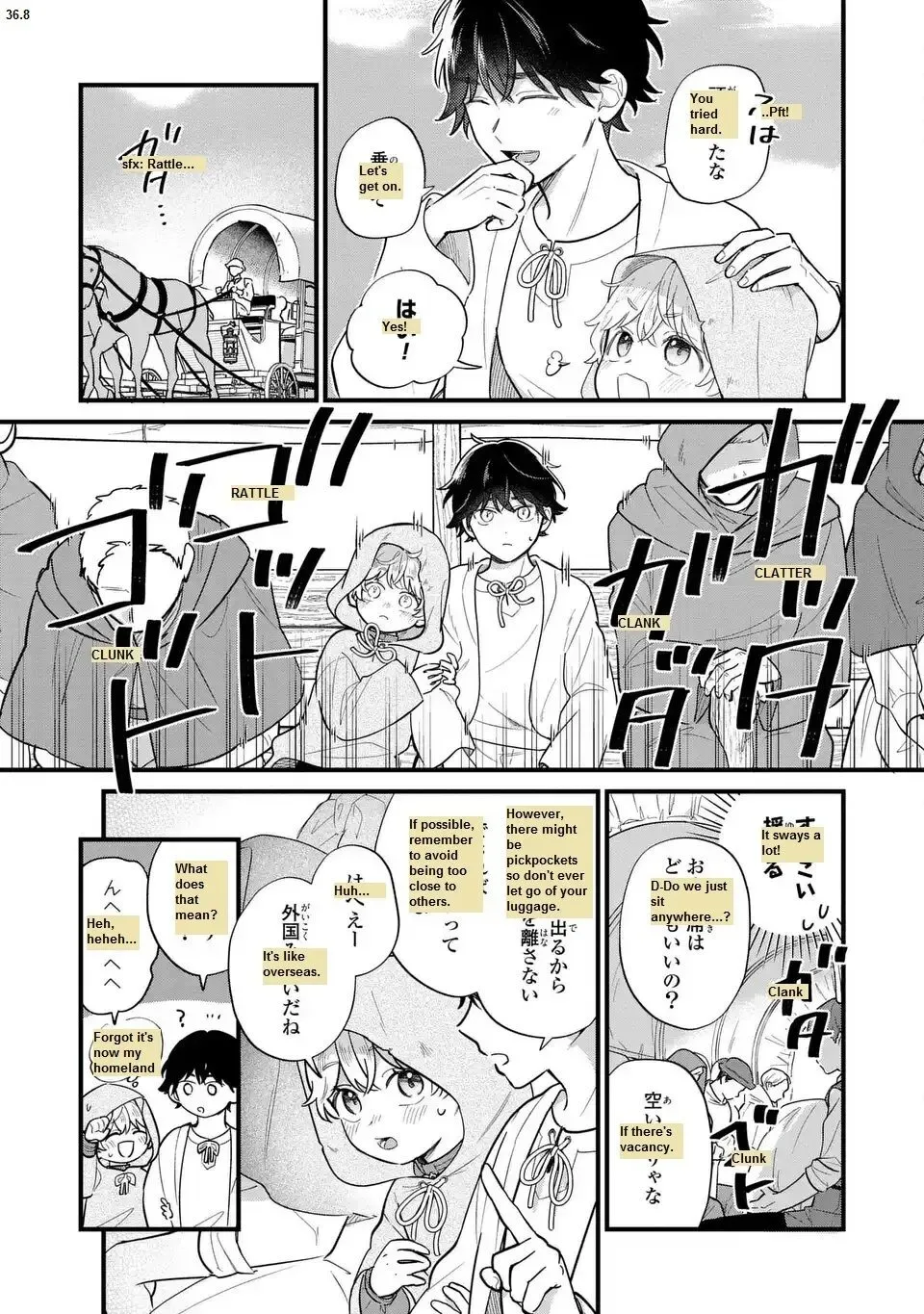 Akuyaku no Goreisoku no Dounika Shitai Nichijou Chapter 36 page 10