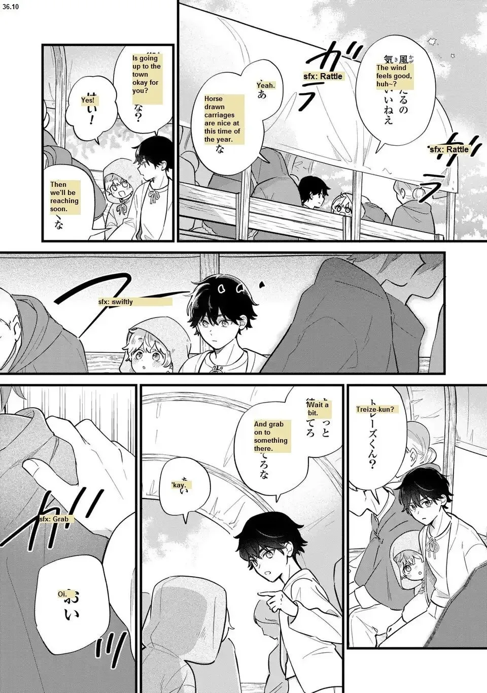 Akuyaku no Goreisoku no Dounika Shitai Nichijou Chapter 36 page 12