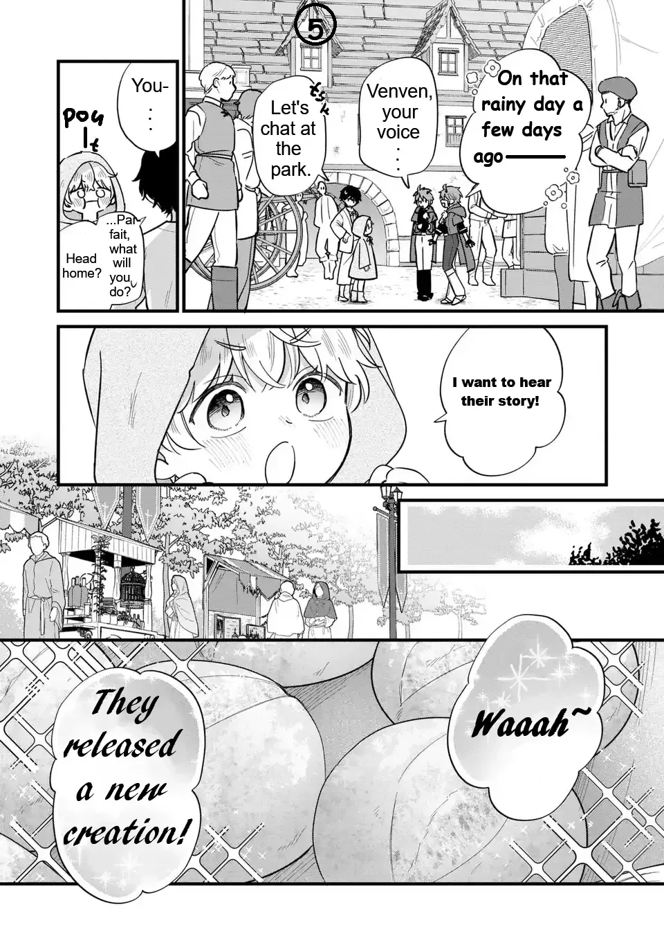 Akuyaku no Goreisoku no Dounika Shitai Nichijou Chapter 37 page 7